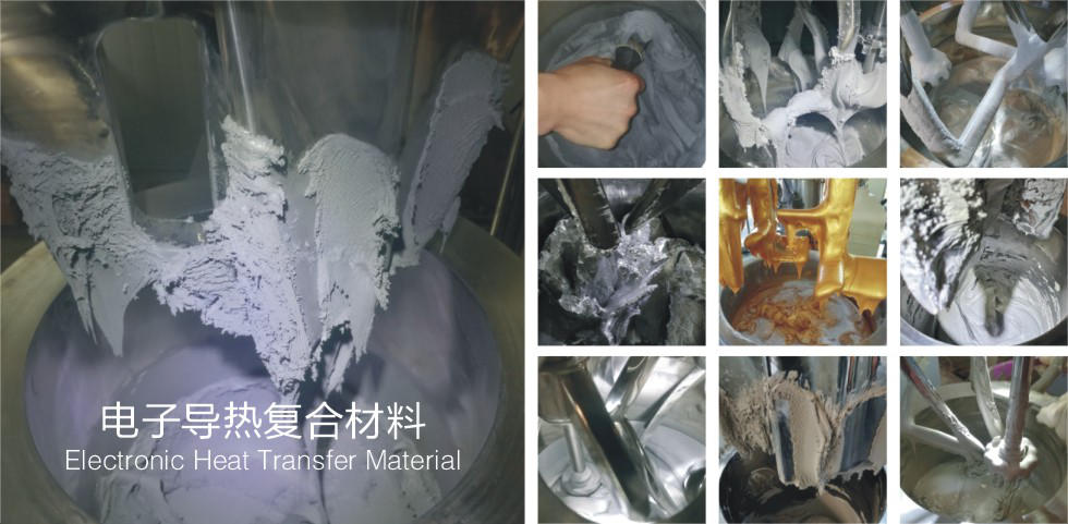 湖南麥克斯攪拌捏合設(shè)備有限公司,湘潭攪拌混合設(shè)備生產(chǎn)銷(xiāo)售,湘潭立式捏合機(jī)生產(chǎn)銷(xiāo)售