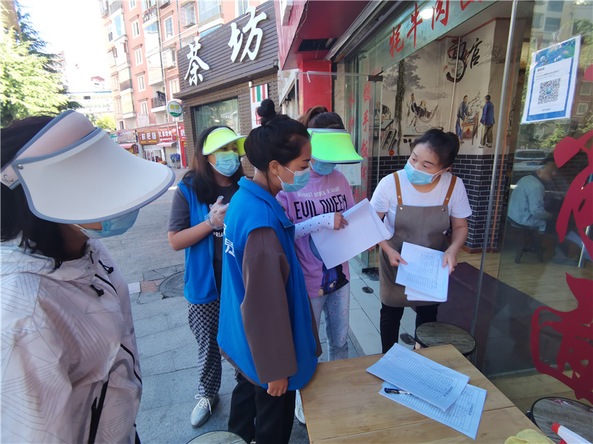 圖為工作.jpg 圖為工作.jpg