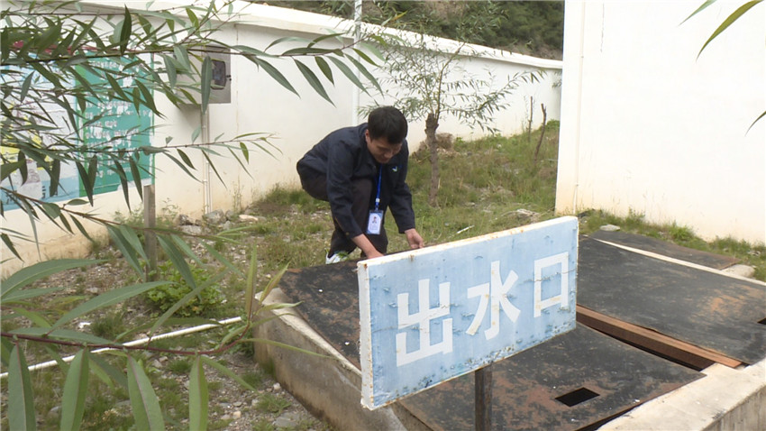 白玉縣.jpg 白玉縣.jpg