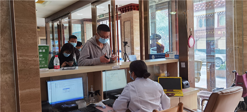 四川大學(xué)華西.jpg 四川大學(xué)華西.jpg