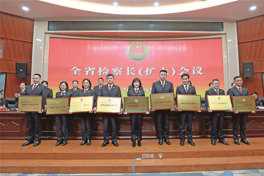 康定市檢察.jpg 康定市檢察.jpg