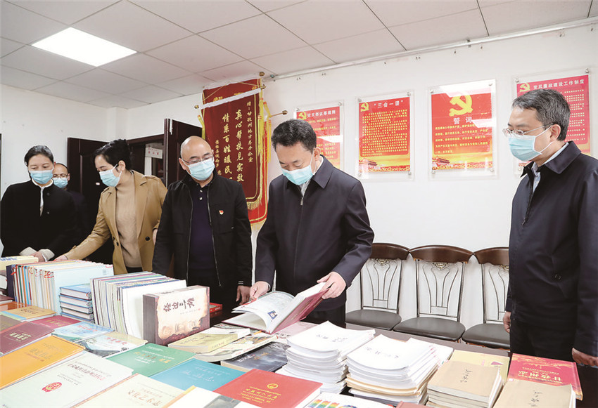 沈陽(yáng)在州地.jpg 沈陽(yáng)在州地.jpg