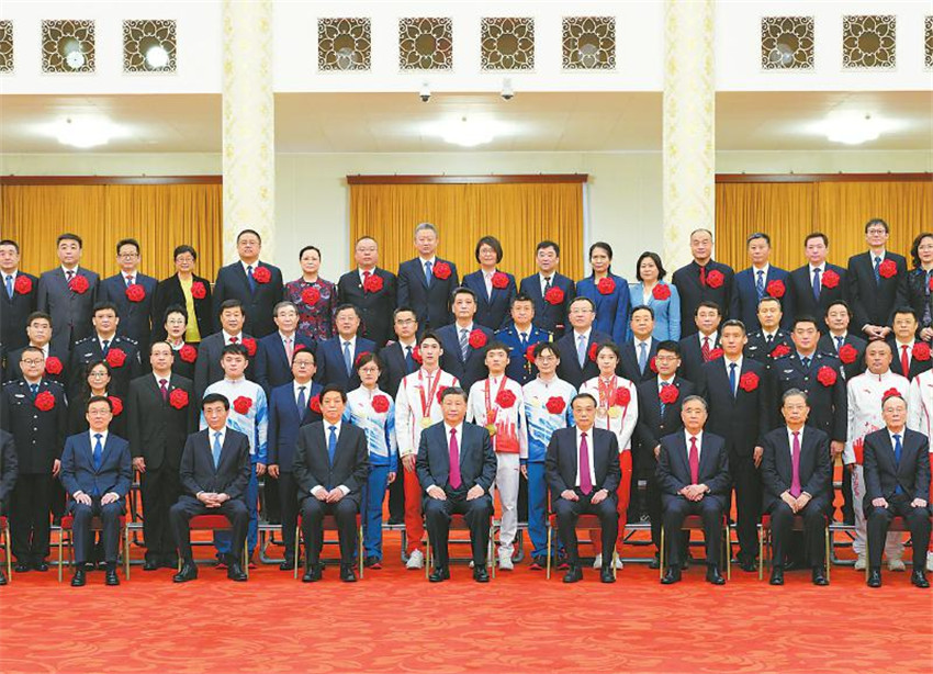 北京冬奧會2.jpg 北京冬奧會2.jpg