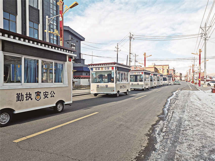 移動警務(wù).jpg 移動警務(wù).jpg