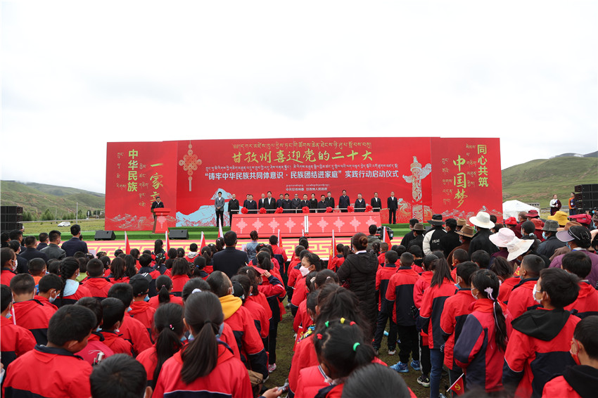 圖為實(shí)踐.jpg 圖為實(shí)踐.jpg